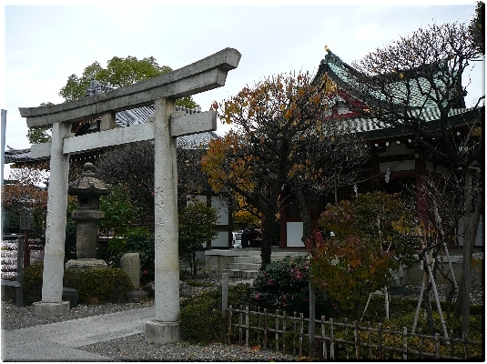 御嶽神社