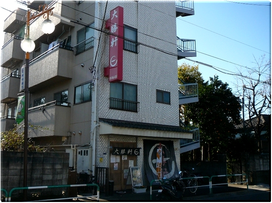 まるいち(北赤羽)