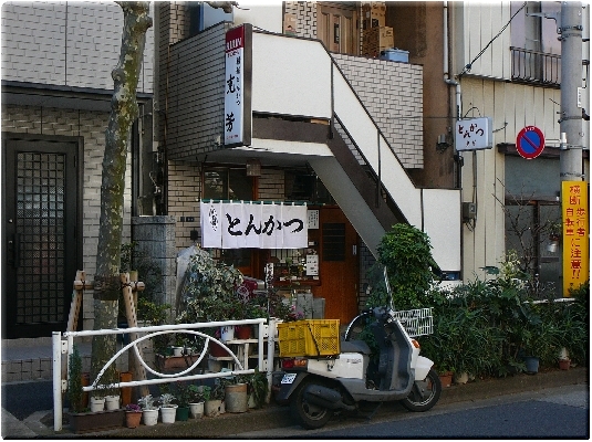 克芳(業平)