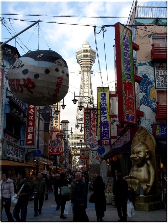 通天橋・本堂