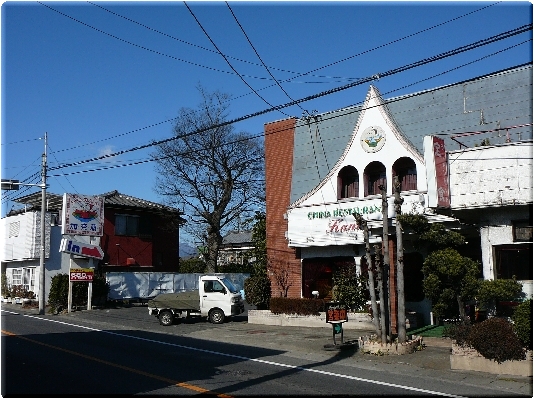 加奈藺（前橋）