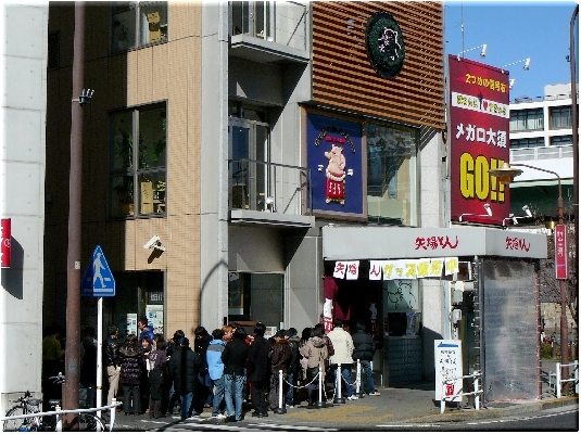 矢場とん(名古屋)