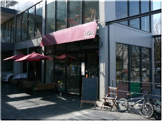 NON FURNITURE&CAFE(つくば)