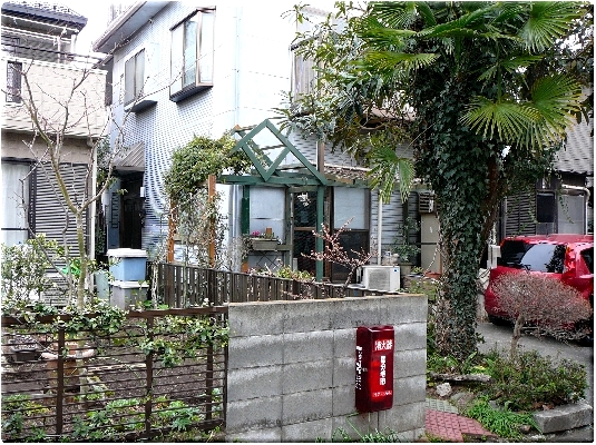 七(国分寺)