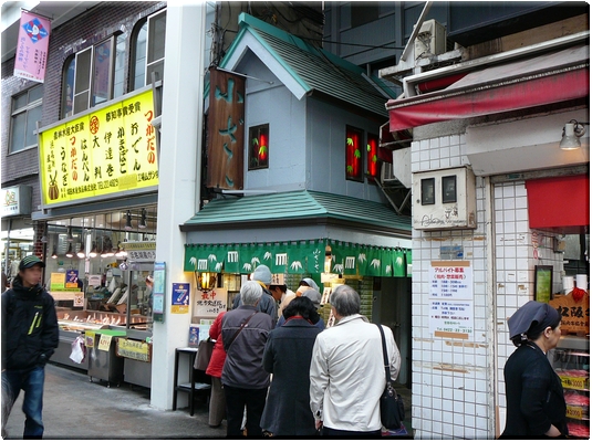 小ざさ(吉祥寺)
