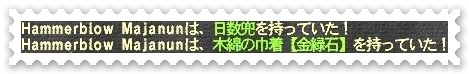 実装されてたんですね!