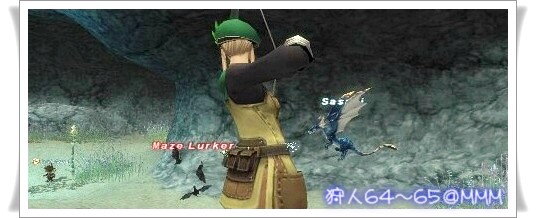 MMMで