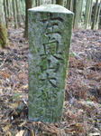 6161ca6e.jpg
