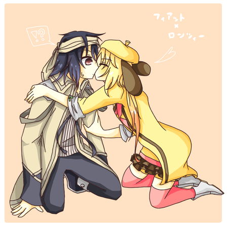 5 23はキスの日でもあるのよ イラスト