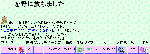 ffa017.gif