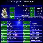 ffa020.gif