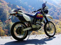 XR-BAJA