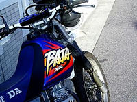 XR-BAJA