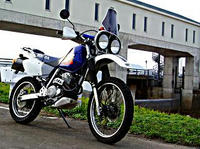 honda XR-baja