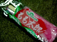 ももたろう