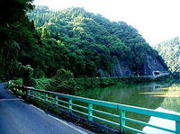 阿賀野川