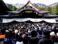 弥彦神社