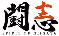Spirit of Niigata