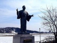 三波春夫