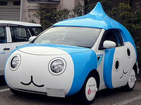 ぴちょん君の車