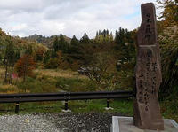 山古志小籠