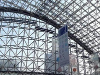 新幹線開業もてなしドーム