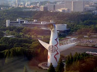 万博記念公園
