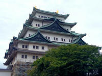 名古屋城天守閣