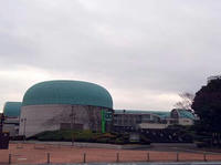 北九州文学館