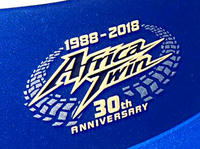 アフリカツイン30周年
