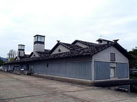 せきかわ歴史とみちの館　香山壽夫