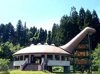 石油の里古代館
