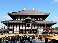 東大寺大仏殿