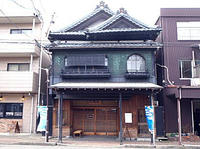 大橋屋本館