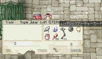 f2e83223.jpeg