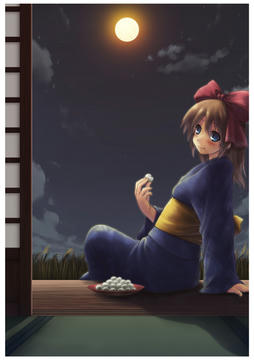 明るいお月見