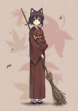 掃除