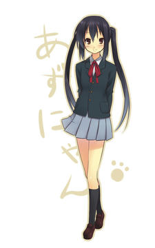 あずにゃん