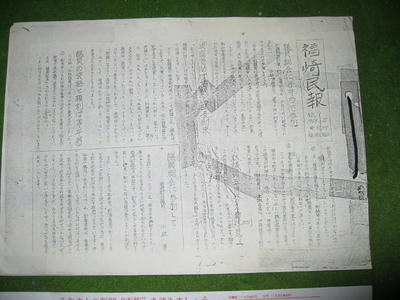 IMG_1950_1.jpg