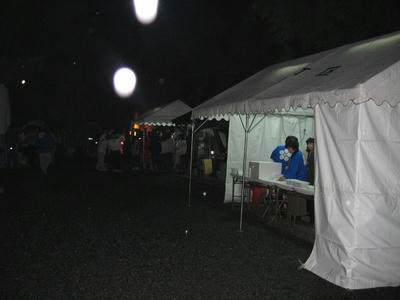 IMG_2494_1.jpg