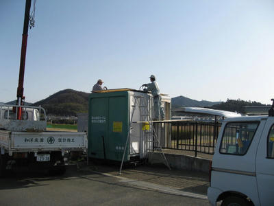 IMG_2654_1.jpg