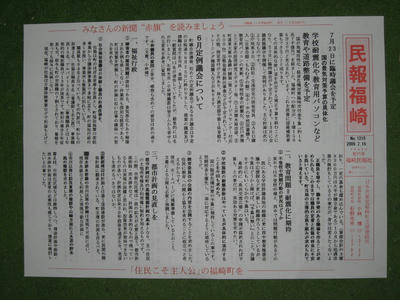 IMG_3615_1.jpg