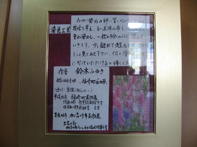 IMG_4072_1.jpg