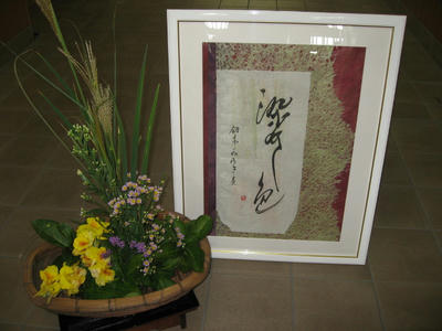 IMG_4076_1.jpg