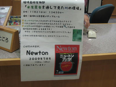 IMG_4576_1.jpg