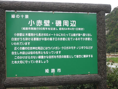 IMG_4609_1.jpg