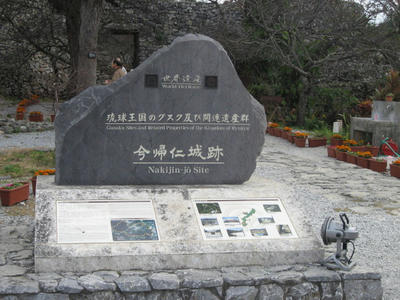 IMG_5062_1.JPG