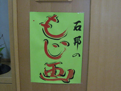 IMG_5583_1.jpg