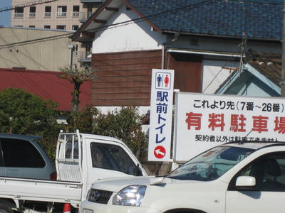 IMG_5711_1.jpg