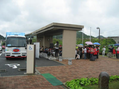 IMG_5819_1.jpg